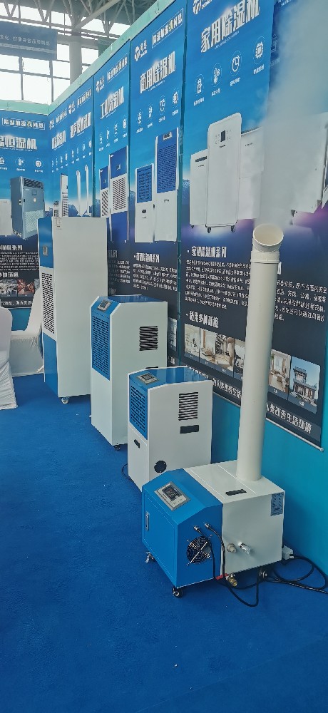 工業(yè)除濕機(jī)種類(lèi)介紹，除濕機(jī)用途及原理科普